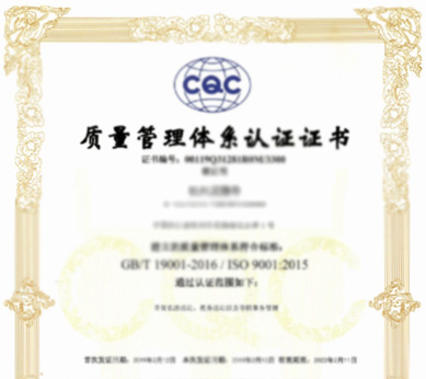 Certifications