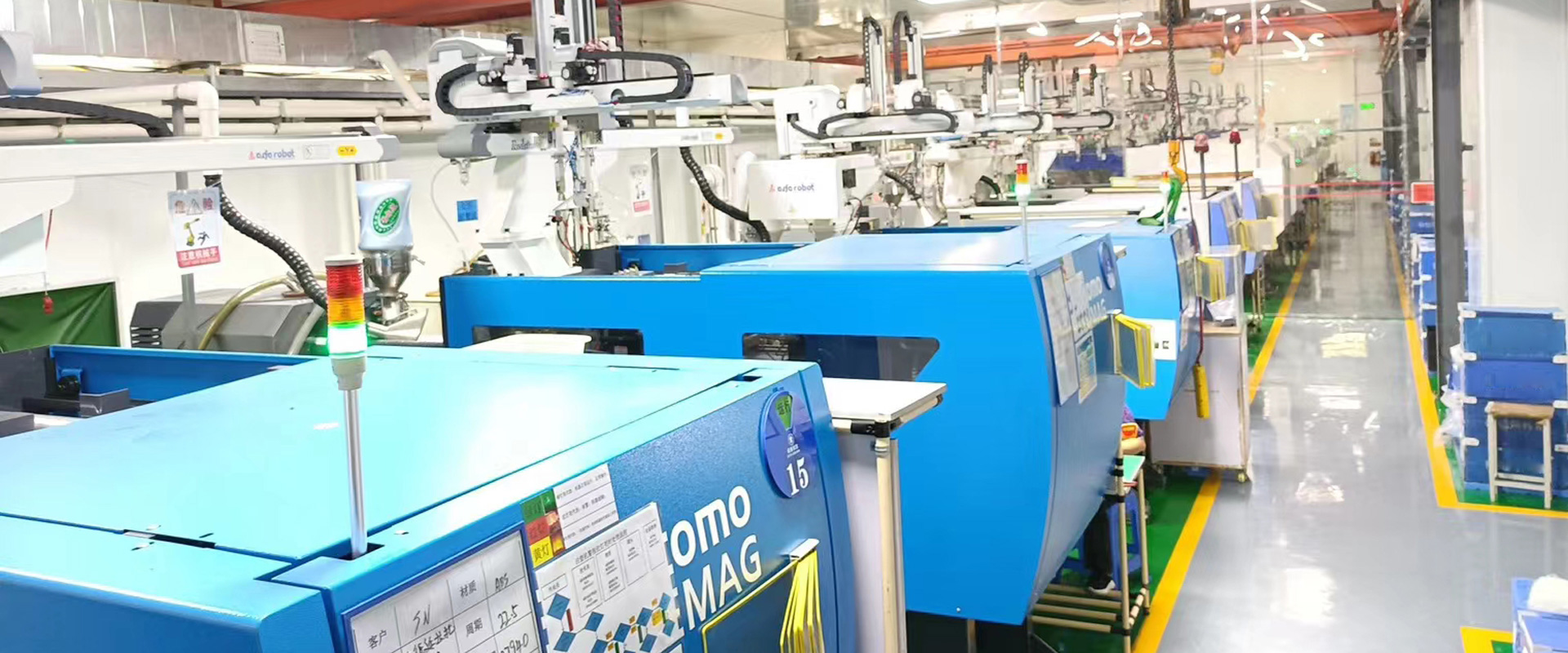 Plastic Injection Molding for All Industries